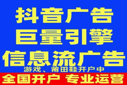 百度竞价推广运营技巧：从零到一的实战经验
